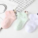 Baby Socks Boneless Cotton Newborn