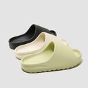 Women's Thick Sole Heightened Solid Color Slippers