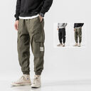 Versatile Foot Trousers Men Fashionable Europe