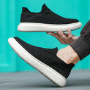 Men's Mesh Casual Breathable Solid Color Sneakers