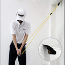 Fitness Swing Pull Belt Posture Training Equipment