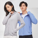 New Ice Silk Sunscreen Clothing For Men