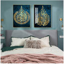 Arabic Calligraphy Poster Printing Home Decor Canvas Islamic