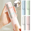 Reusable Washable Manual Lint Sticking Rollers Sticky Picker