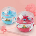 Children's Gashapon Toy Mini Dinosaur Grabbing Machine Kids