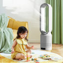 Bladeless Fan Household Electric Without Mute