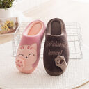 Cute Cat Slippers Women Men Winter Plush Home