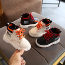 Kids Fashion Cotton Martin Boots Warm Side Zipper