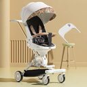 Can Sit And Lie Flat Two-way Folding Lightweight