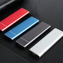 Expansion And Upgrade Of 4TB2TB Portable Mobile Solid