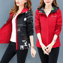 Spring Short Small Coat For Women Loose Jacket