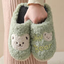 Bear Slippers Winter Warm House Shoes For Women