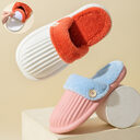 Stripe Slippers Detachable Washable House Shoes Fluffy Bedroom