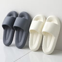 Slip-on Slippers Women's Summer Eva Indoor Bathroom Couple