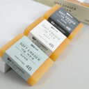 Rubber For Household Painting With Fragrance
