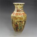 Home Decoration Porcelain Ceramic Crafts
