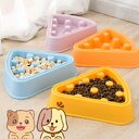 Pet Cat Dog Bowl Cartoon Pizza Single Slow