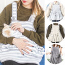 Pets Apron Women Touch The Cat Small Dog