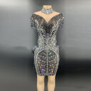 New Lady Wind Goddess Tassel Hanging Neck Dress