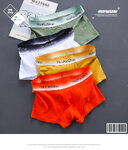 Solid Color Men's Boxer Men Panties Cotton Underpants