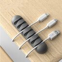 Smart Cable Holder Silicone Flexible Winder Wire Organizer