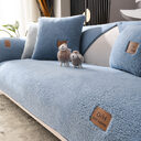 Fashion Simple Solid Color Winter Lambswool Sofa Cushion