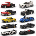 Children's Toys Car Model Sports And Small Particle
