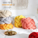 Sofa Pillow Office Nap Craft Knot Throw