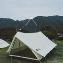 Exquisite Camping Outdoor Family Light Luxury Large Space