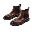 New Boots Brogue Carved Leather Shoes For Men