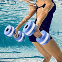 2Pcs Water Aerobics Dumbbells Swimming Training Eva Pool