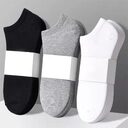 Solid Color Men's Black And White Grey Ship