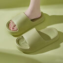 Bread Shoes Home Slippers Non-slip Indoor Bathroom