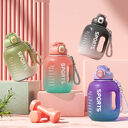 Water Bottle Creative 1.7L Portable Outdoor Sports Fitness