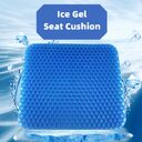 Summer Gel Seat Cushion Breathable Honeycomb Design