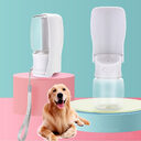 Dog Portable Water Bottle Foldable Pet Dispenser Products