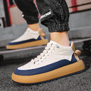Mens Fashionable And Versatile Leather Sports Casual Board