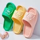 Cartoon Bear Shoes EVA Slippers Bathroom House