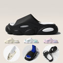 Shark Slippers Soft EVA Detachable Shoes Indoor Bathroom