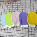 Home Fashion Exfoliating Bath Gloves