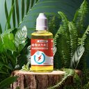 Plant Vitamins Universal