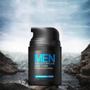 Natural Men's Skin Care Cream Face Lotion Moisturzing