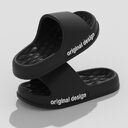 Men And Women's Fashion Simple Household Thick Bottom