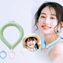 Neck Cooling Ring Ice Cushion Tube Heatstroke Prevention