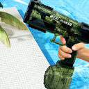 Children's Fashion Rechargeable Large Capacity Water Gun Toy