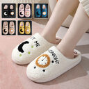 Fashion Moon And Clock Print Home Slippers Winter
