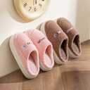 Cute Rabbit Slippers Winter Warm Home Shoes Non