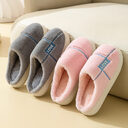Women's Home Shoes Indoor Furry Slippers Winter Solid