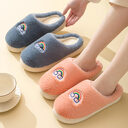 Kawaii Rainbow Embroidered Slippers Warm Slip On Plush