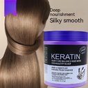 Lavender Non-Steamed Hair Care Nutrition Mask Multi-Effect Repair